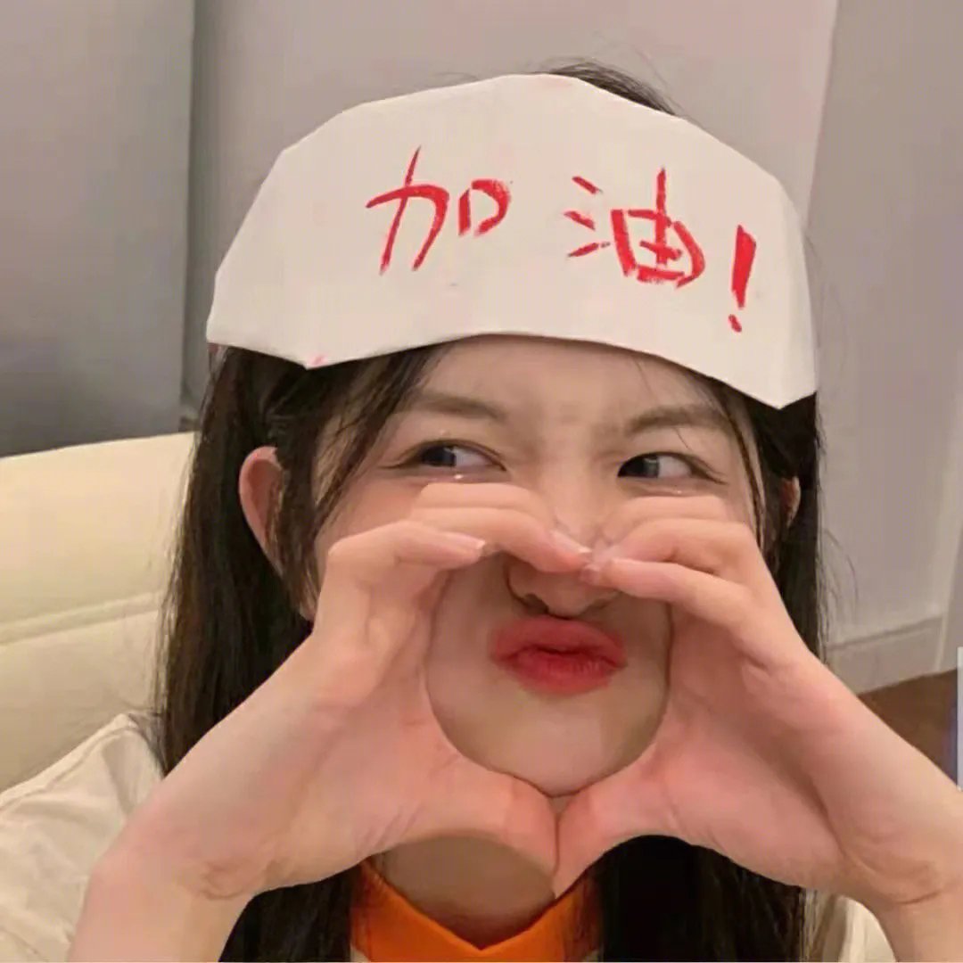 罗马之恋